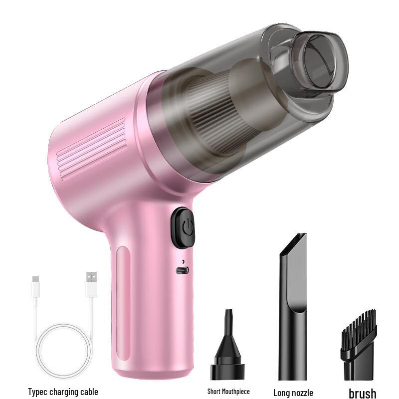 

SMVP Portable Wireless Car Vacuum Cleaner CN plug (adapter included)