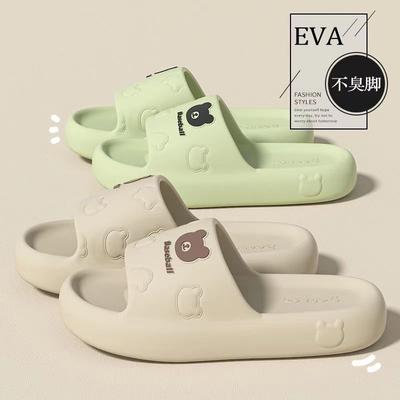 2024 New EVA Non-Slip Odor-Resistant Sandals  Women Summer Outdoor Indoor Home Comfortable Couples Slides