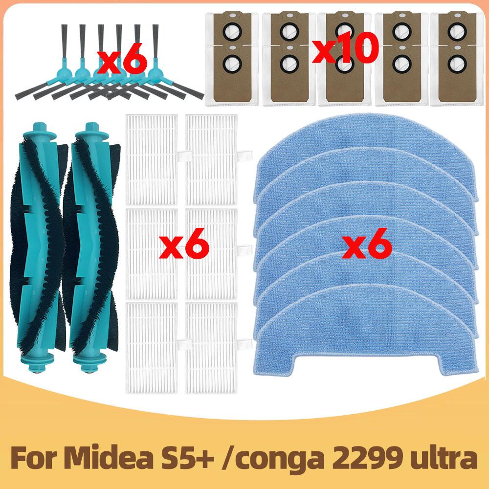 Compatible For Midea S5 Plus / Conga 2299 Ultra Home X-Treme Genesis Robot Vaccum Parts Main Side Brush Mop Dust Bag Filter