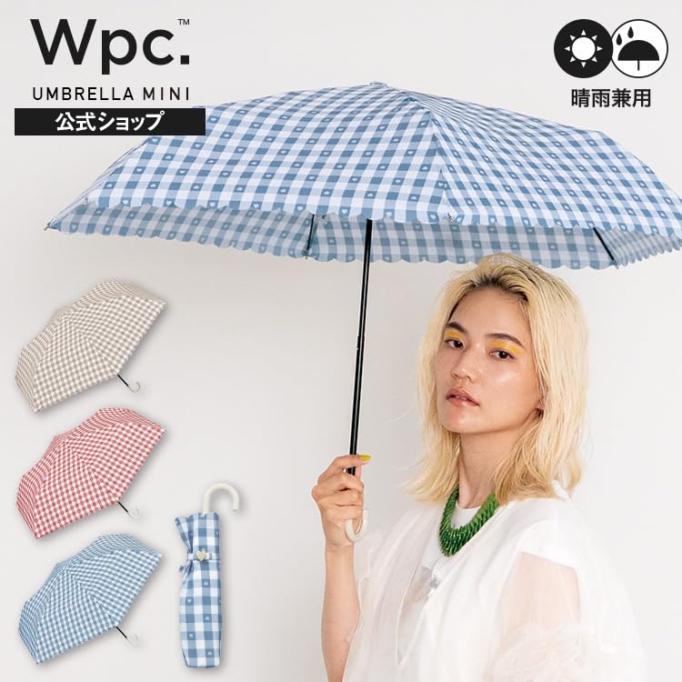 Folding Umbrella Gingham Heart Mini Beige and Rain for Commuting and 2026Wpc. Sun Umbrella/UV Protection Lightweight, Stylish, Cute, School,