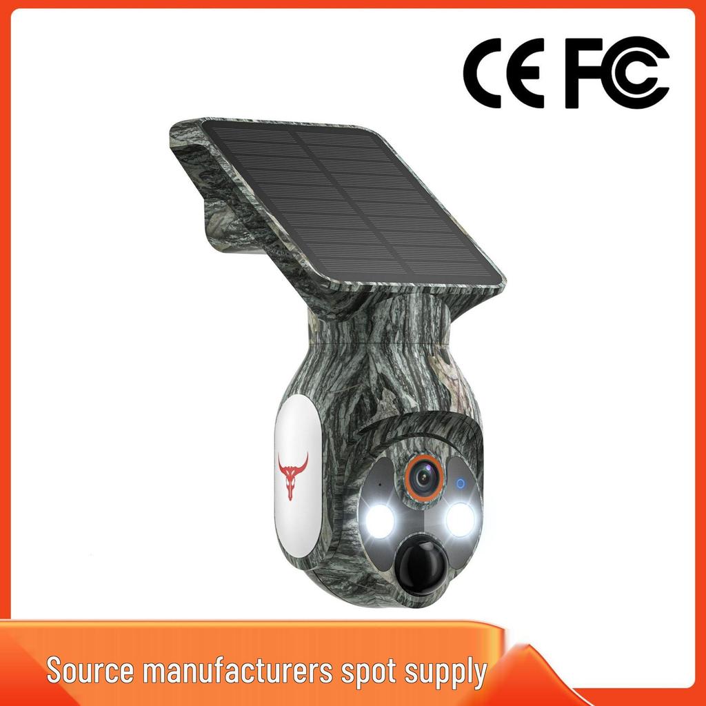 360-Degree Solar PTZ Wireless Battery Camera for Indoor/Outdoor Use