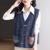 New Spring Autumn Outfits Women's National New Chinese Style Loose Slim Middle-aged Elderly Knitted Cardigan Waistcoat