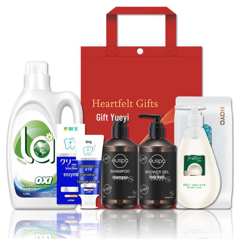 

Chando Daily Essentials Gift Set