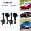 APOW Ignition Coils (30520-RB0-003, 30520-RB0-S01) for Honda Fit CR-Z ZF1, GE6, GE7, GE8, Set of 4