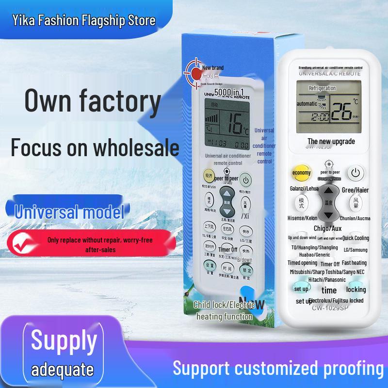 Universal AC Remote for Gree, Midea, Haier, Hisense, General, and Chigo (K-1029)