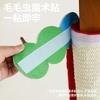 Cat Scratching Pad Furniture Protection Natural Sisal Rope Scratch Mat With Soft Plush Surface