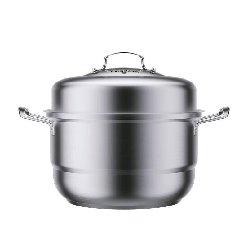 Longde Double-Layer Steamer Pot