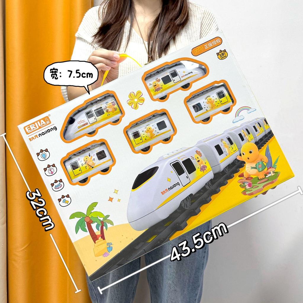 Children'S Toy Milk Dragon Simulation Early Education High-Speed Rail Train Electric Universal Train Model Mechanism Renewal Gift