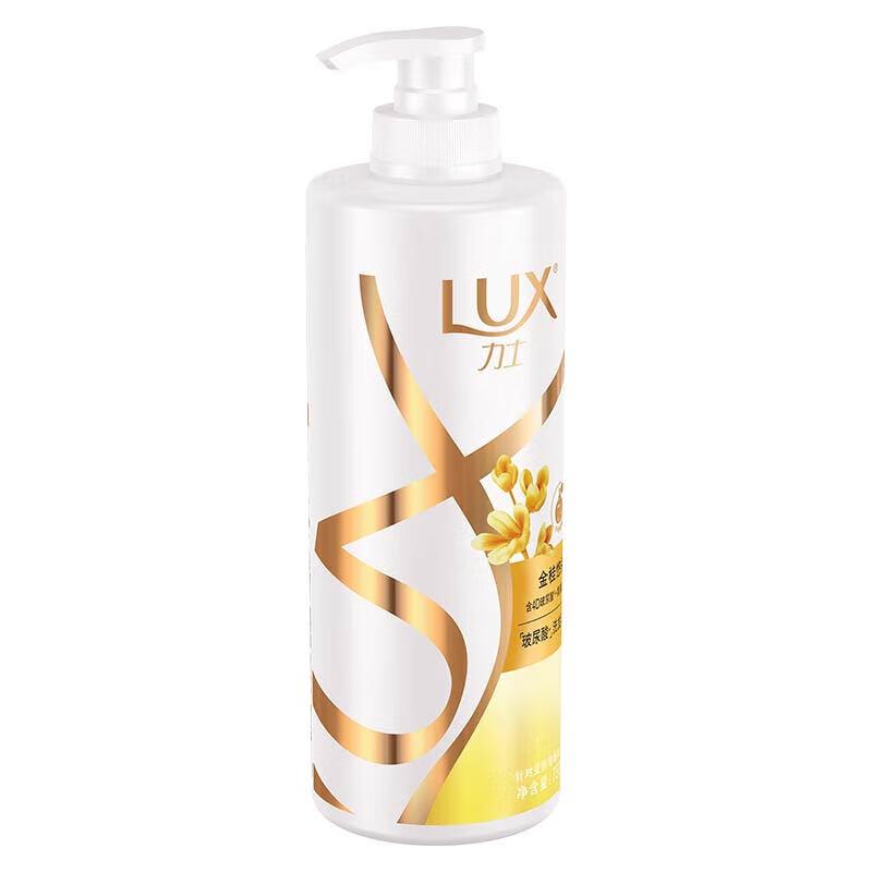 lux Golden Osmanthus Hyaluronic Acid Smoothing Shampoo