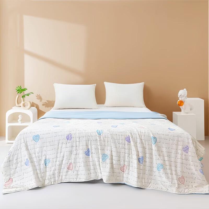 ROMROL Dual-Tone Cooling Summer Quilt