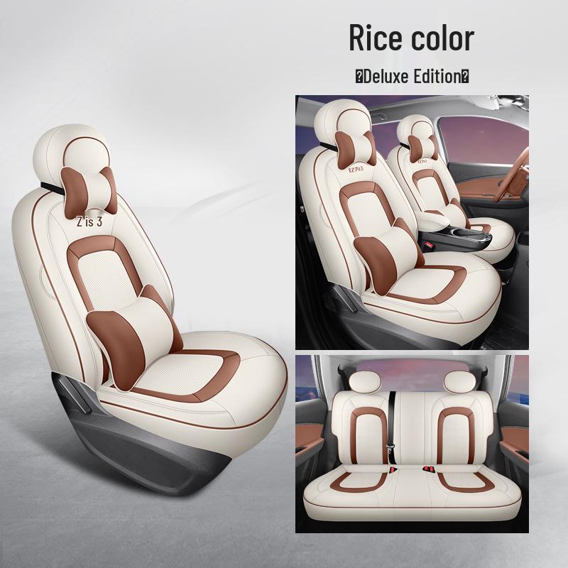Jianghuai Yiwei 3 Car Seat Cushion: Full Leather, Fits Five-Seater, All-Season Model