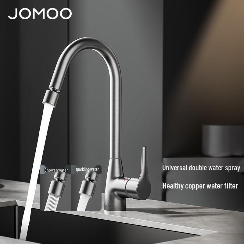 JOMOO 33230-385 Kitchen Faucet