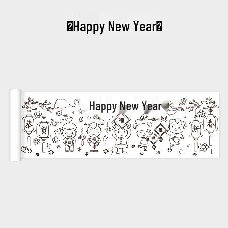 Children's Giant Coloring Scroll - Wall-Mountable Doodle and Painting Paper for Kindergarten