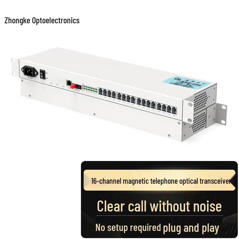 Zhongke Optoelectronics Magneto Phone Fiber Transceiver