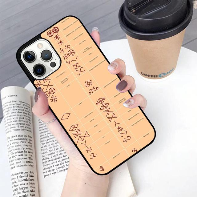 Autumu Latvian Ethnic Sun Tree Phone Case Cover for iPhone 17 Air 16 16e 15 12 11 13 14 Pro Max Apple Plus Coque