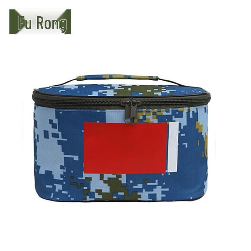 

Furong Portable Military Training Toiletry Organizer Bag
