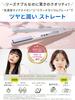 SALONMOON Mirror Double Ion Digital to Negative International Compatible Straightener, 24mm, White, Display, 80°C 230°C, Curl, 2-Way,