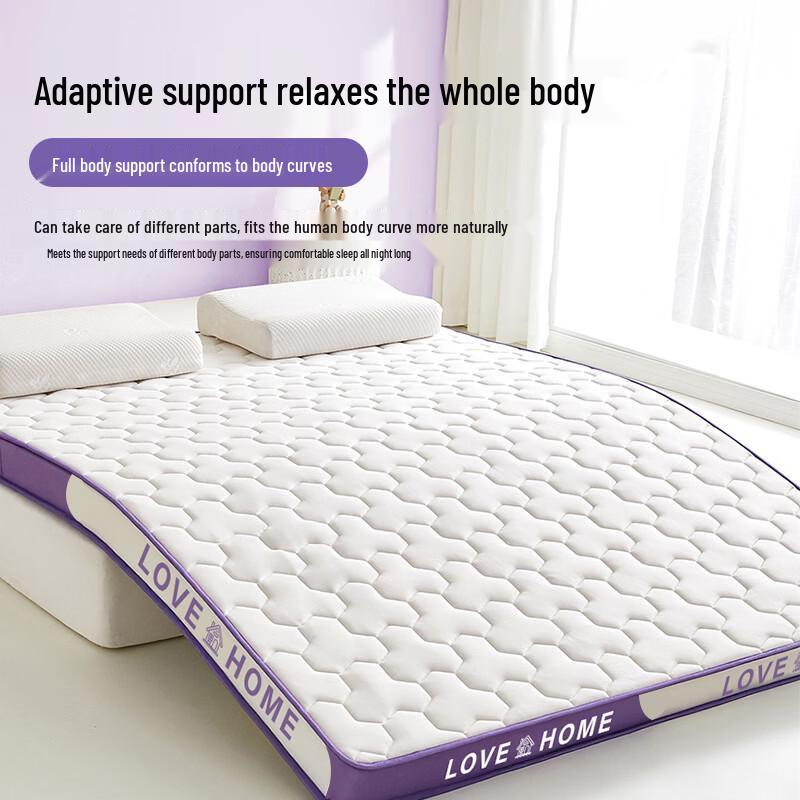 MUJI Style A-Class Antibacterial Thickened Mattress Topper 120*200cm