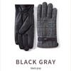 Men's Genuine Sheepskin Leather Winter Gloves