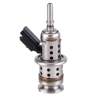 Injection Nozzle Original Injection Valve Compatible for Opel PSA Citroen Peugeot 9813930180