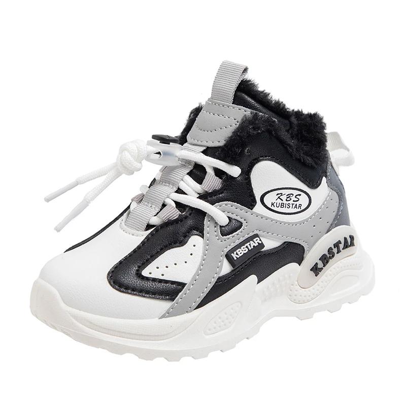 Boys Girls Sports Shoes with Fur 2024 Winter New Children Sneakers Thick Soft Sole Fashion Casual Running Shoes for Students