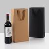 Black Kraft Paper Wine Gift Bag for Single or Double Bottles