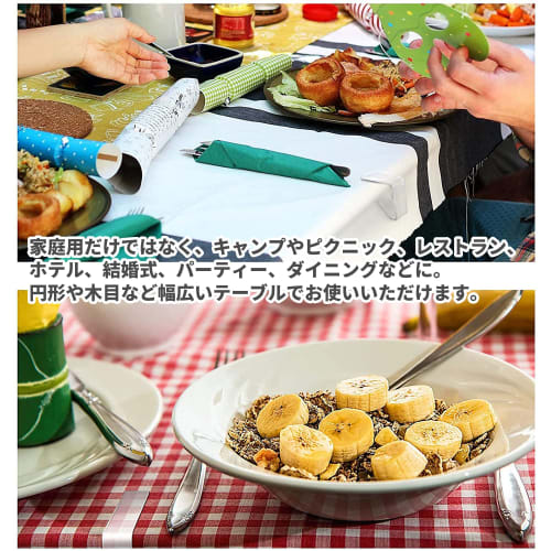 Audiophile Tablecloth Stoppers, Small, Tablecloth Clips, Fits 2-3.5 cm, 2 Packs (8 Clips)