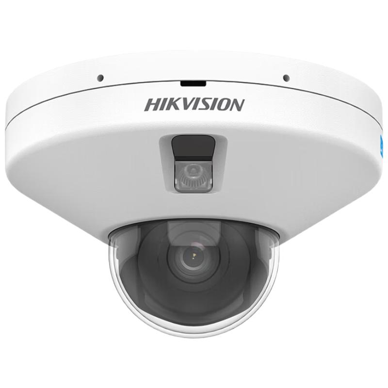 

Hikvision 2MP PoE AI Dome Surveillance Camera DS-2CD3526FLM-ITS/DT CN plug (adapter included) IK08 Vandal-Proof
