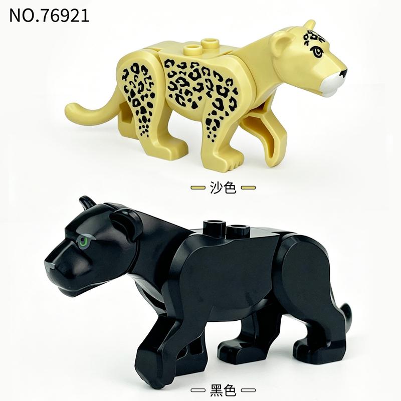 MOC Zoo Animals Building Blocks African Elephant Camel Deer Wolf Crocodile Tiger Lion Sheep Warhorse Mini Brick Kid Toy Gift S06