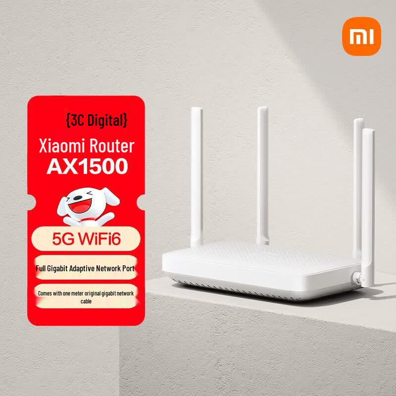 Xiaomi Wi-Fi Router Series (CN version)