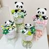 1Pc Hand Holding Flower Holiday Gift Plush Creativity Doll Bouquet Cute Panda Bouquet Gradient Color