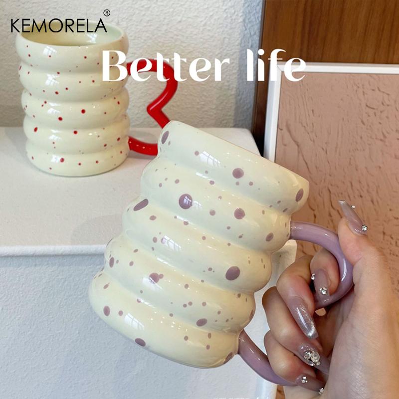 1PCS Caterpillar Ceramic Cup Mug High Color Value Coffee Cup Household Breakfast Cup Milk Coffee Tea Fruit Juice Oat Water Cup