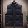 Autumn Winter Men's Warm Windproof Vest Casual Basic Style Solid Color Stand Collar Padded Waistcoat Male Stylish Outwear Jacket
