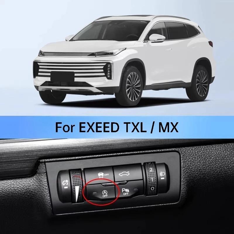 For Chery EXEED TXL MX TX VX LX Tiggo 7/7 Pro 8 Pro/8 Pro Max Car Automatic Stop Start Eliminator Canceller Senor Plug Accessory