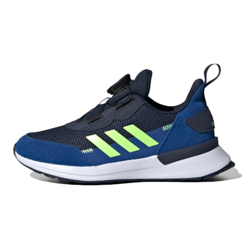 

Adidas Rapidarun Boa K Slip Resistant, Abrasion Resistant, Breathable Mid top Kids Running Shoes Blue Green Kids Sneakers FW4172 33.5