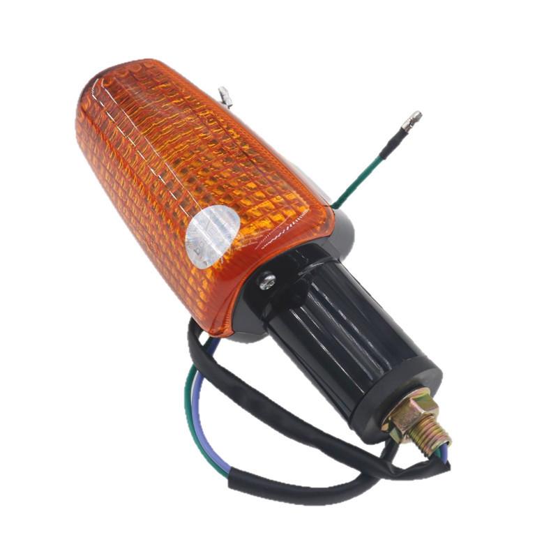 

Compatible Turn Signal for Haojue Drill Leopard, HJ125K-2, & HJ125-7A Silver Leopard Motorcycles