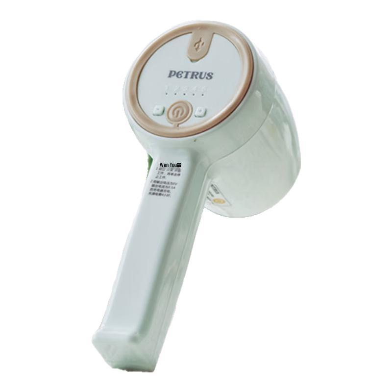 Petrus Cordless Handheld Electric Mixer CN plug (adapter included)