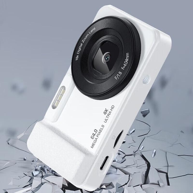 

Newsmy N3 Compact Digital Camera (CN version)