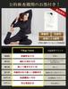 Village Variety Sauna Washable Diet Suit with Sauna Top and Bottom Set Pro Size Men's Suit, Belt, (Black (Men's), L)