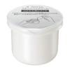 d Program Skin Repair Cream 45g  Refill 45g