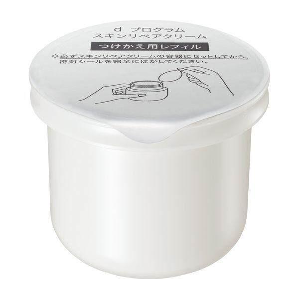 d Program Skin Repair Cream 45g  Refill 45g