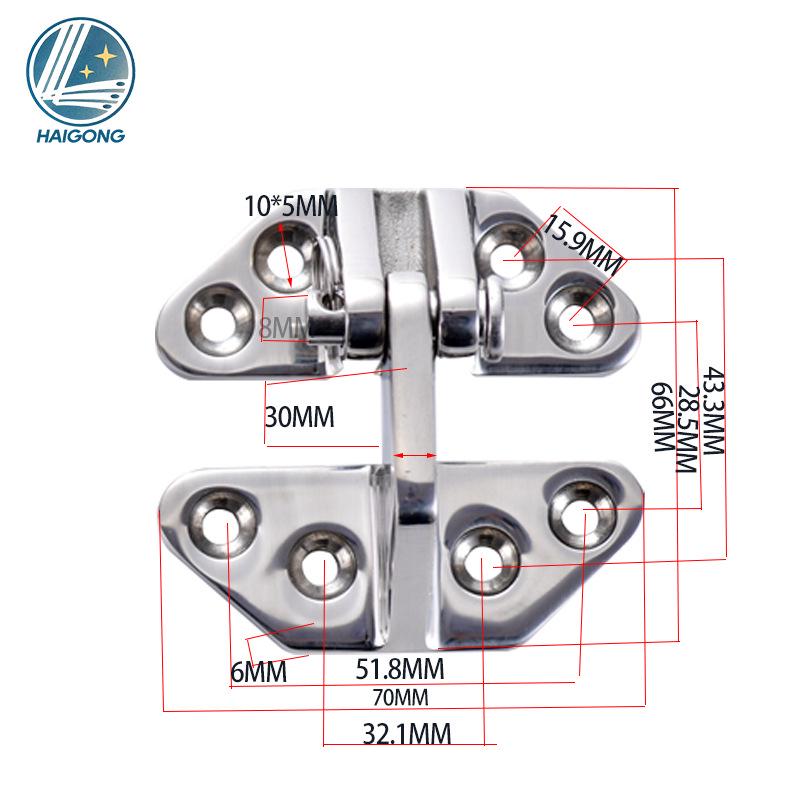 Stainless Steel 316 Heavy Duty Butterfly Flip Hinge for Marine, Yacht, and RV Hardware