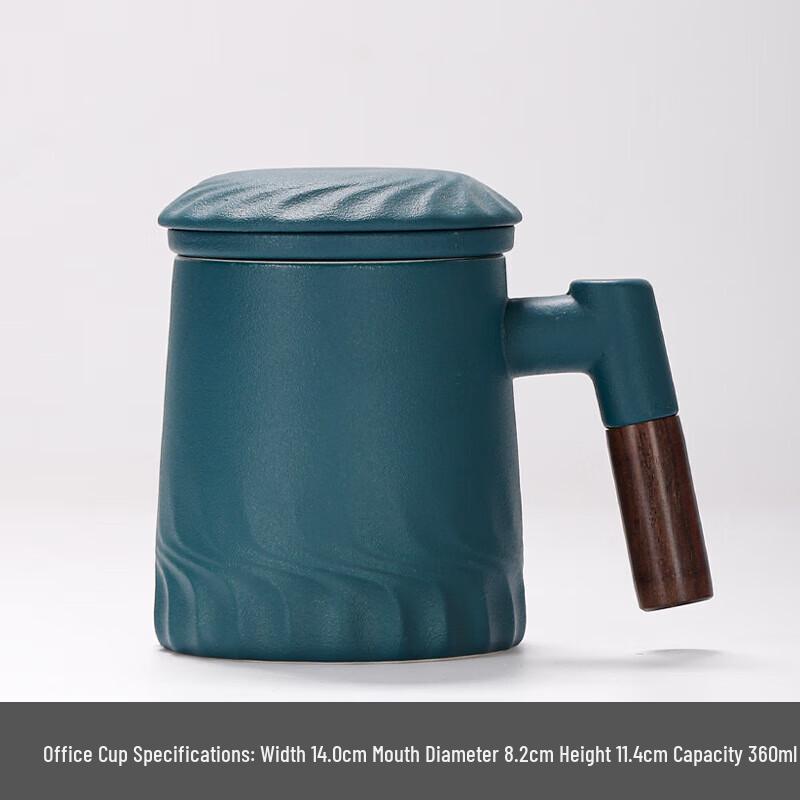 

Chaxun Dark Green Ceramic Mug with Wood Lid and Filter