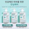 [APLB] Glutathione Niacinamide Body Wash 300ml
