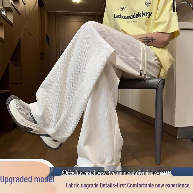 Vielseitige Herren-Hose für alle vier Jahreszeiten, fließend, mit weitem Bein - Trendig, texturiert, bequem und locker geschnitten