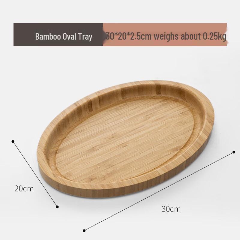 Bamboo Oval Serving Tray