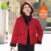 Women's Red Plus Velvet Cotton Jacket - Warm Winter Outerwear for Middle-aged and Elderly