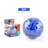3D Puzzle Labyrinth Ball Children'S Intelligence Focus Fingertips Table Games Toys