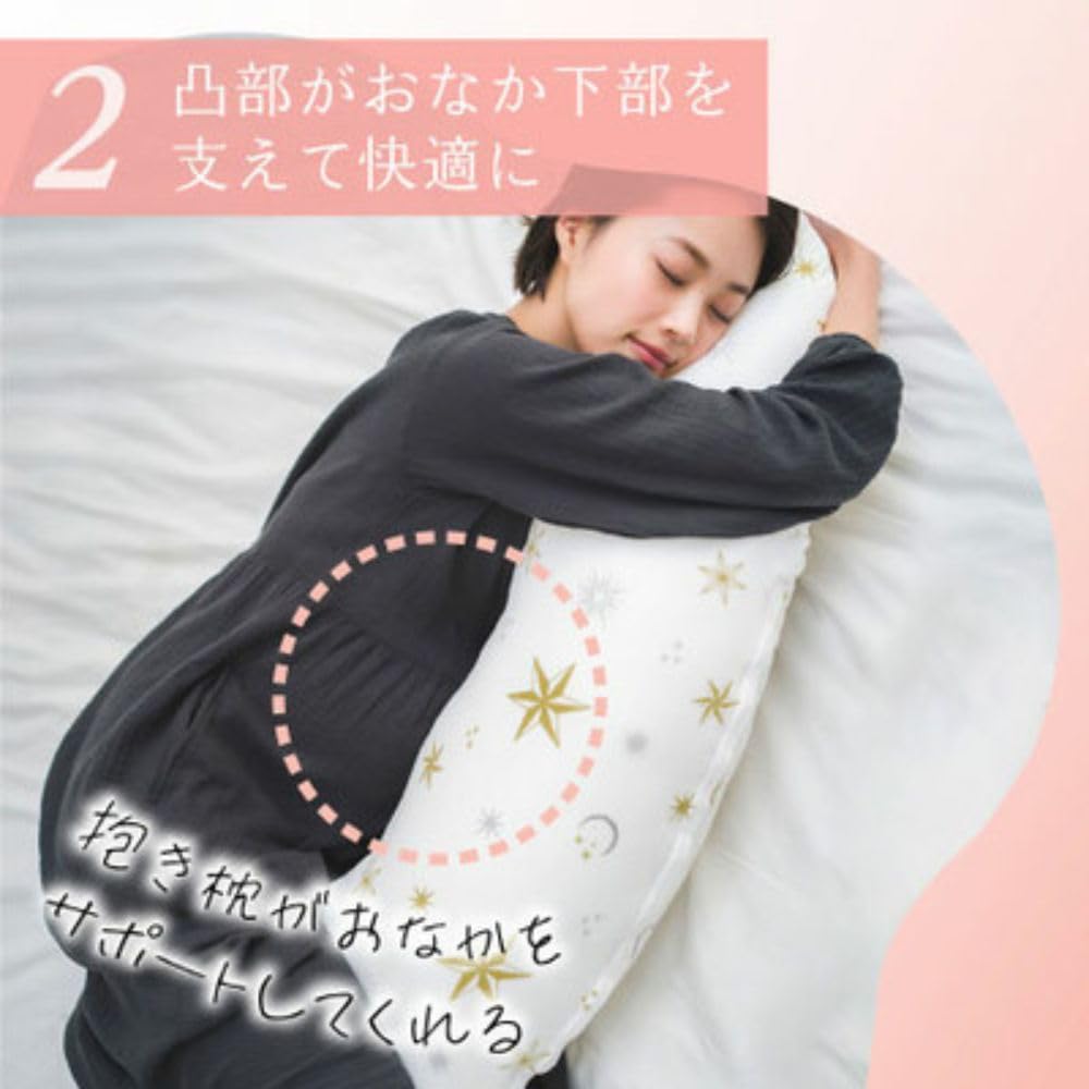 Moomin Baby Long Body Pillow for Pregnant Women that can be used as a Nursing Cushion Tamahiyo SHOP Body Pillow (Cream (Garland))