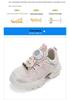 Children's 2026 Spring Sports Shoes: Versatile Mesh Running Shoes with Rotating Buckle for Boys and Girls